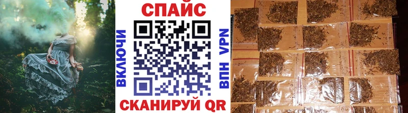 Бутират оксана  Купить  Сорочинск 