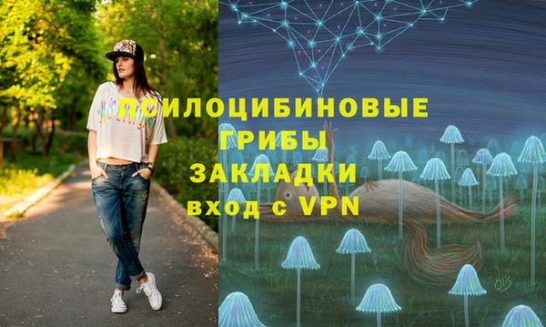 мефедрон мука Верхнеуральск
