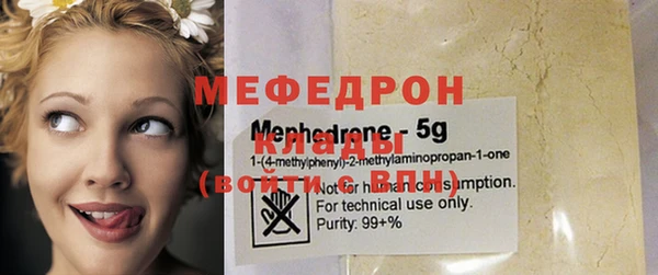 спайс Верея