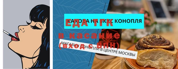 MESCALINE Остров