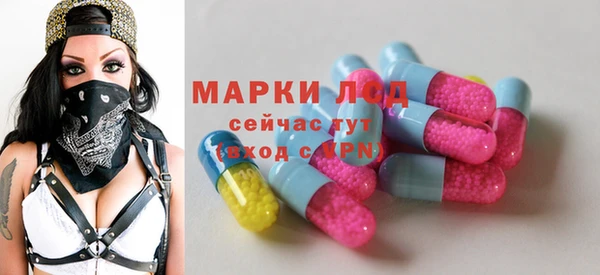 мефедрон мука Верхнеуральск