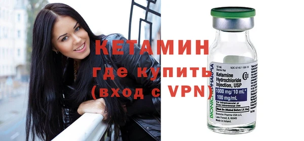 мефедрон мука Верхнеуральск