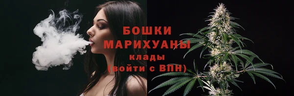 метадон Переславль-Залесский