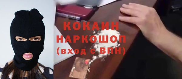 метадон Переславль-Залесский