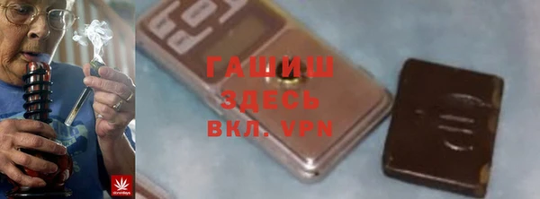 спайс Верея
