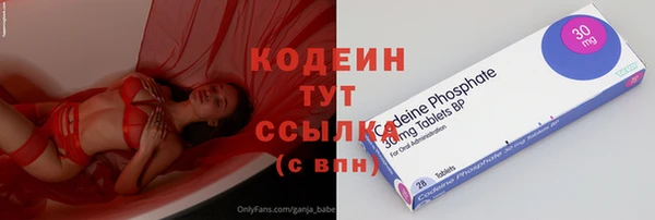 мефедрон мука Верхнеуральск