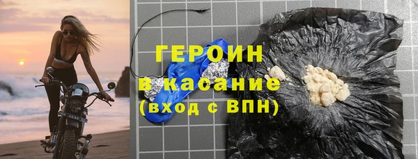 мефедрон мука Верхнеуральск