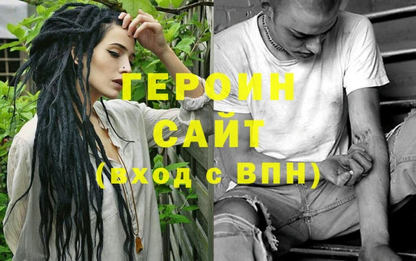мефедрон мука Верхнеуральск