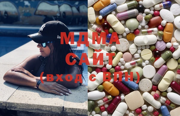 метамфетамин Верхний Тагил