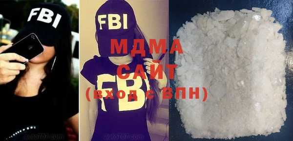 мефедрон мука Верхнеуральск